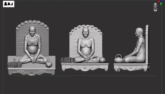 shanti sagar ji maharaj