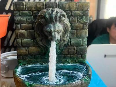Lion Head Fountain