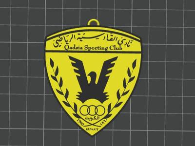 Al Qadsia SC club keychain