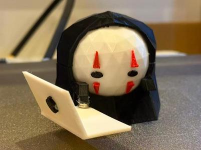 No Face Man