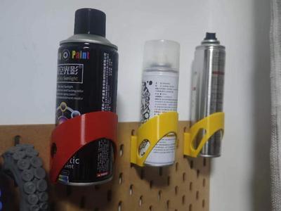 IKEA Skadis pegboard spray paint can holder 58MM/68MM