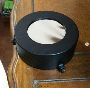 Adjustable Solar Filter