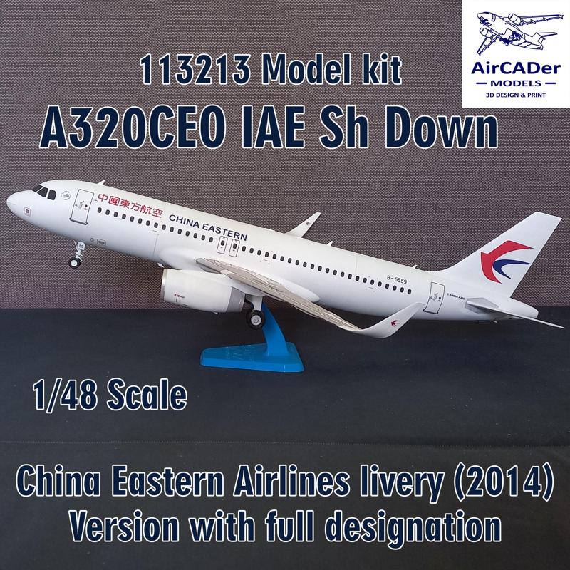 113213 Model kit A320CEO IAE Sh Down scale 1/48