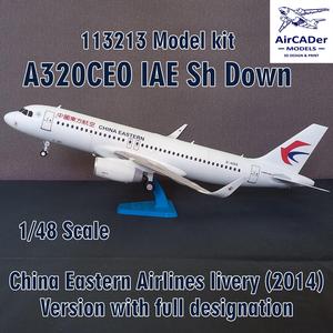 113213 Model kit A320CEO IAE Sh Down scale 1/48