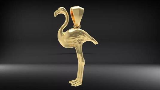 Flamingo Pendant