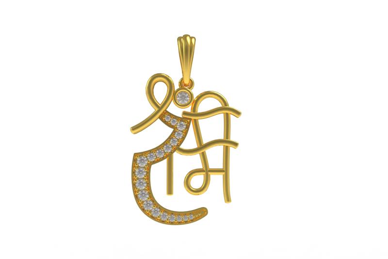00034 Shree Ram Diamond Pendant