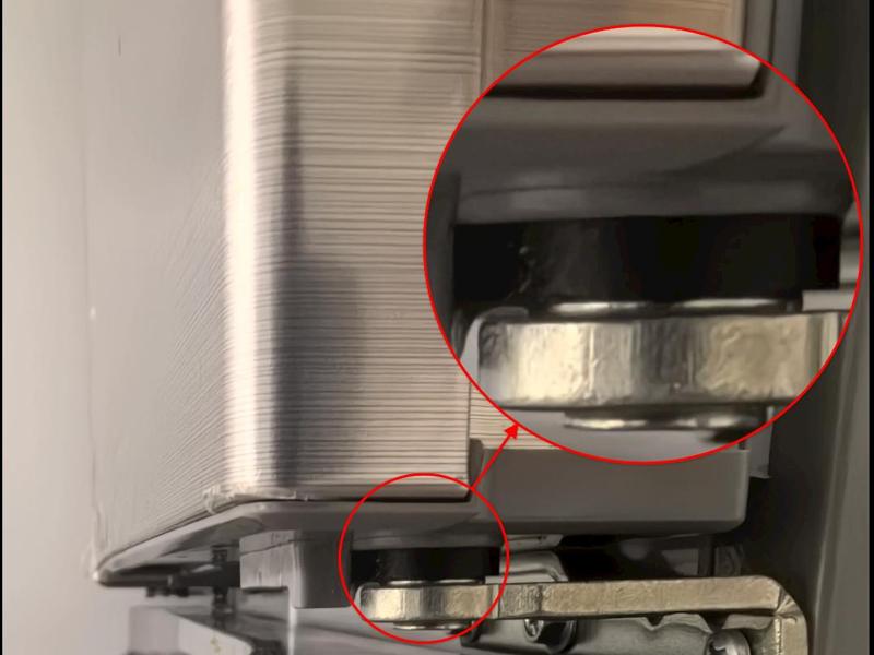 Refrigerator door C-type shim - Refrigerator door shim