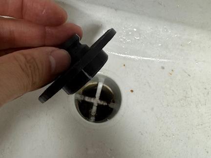 Sink Stopper