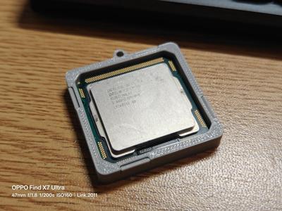CPU keychain case for LGA115x or LGA1200