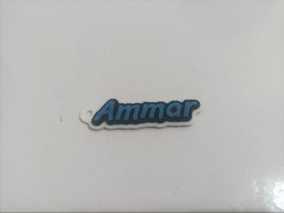 Name Key Chain