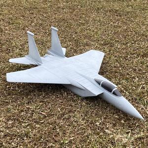 RC 3D printed F-15 Twin 40mm edf