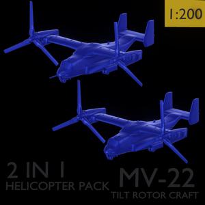 MV-22 OSPREY V2 ( 2 IN 1)