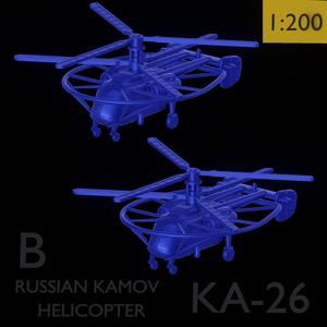KA-26 KAMOV  (2 IN 1) (V2)