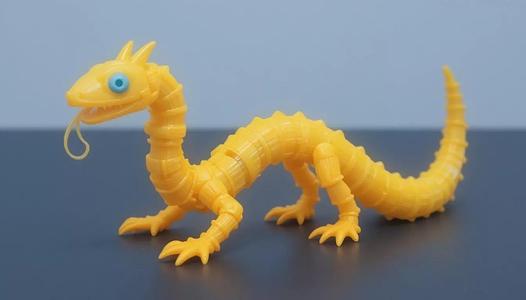 Articulated Flexi Animal Toy 3D Model Moveable Creature Design