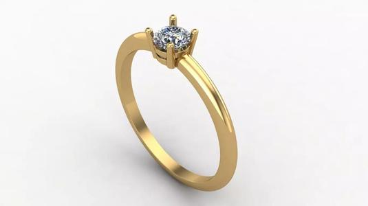 Solitaire Ring with thin shank