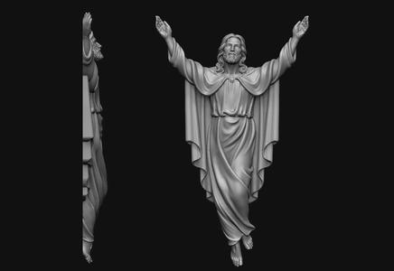 Ascension of Jesus Relief