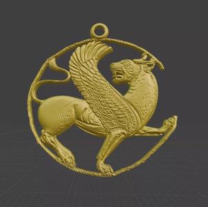 Achaemenid plaque