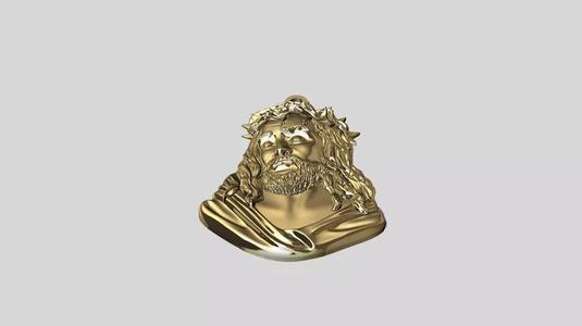 DIJE DE EL ROSTRO DE JESUS CRISTO