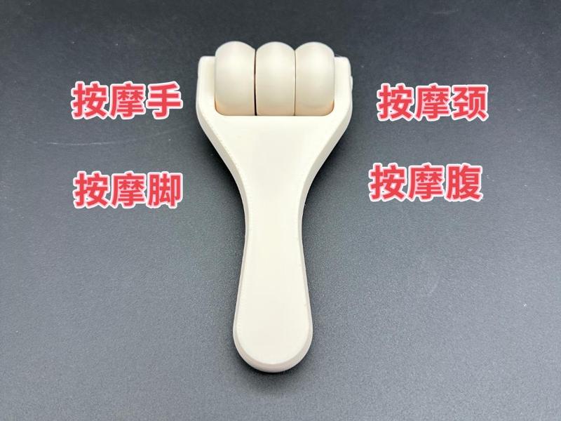 Handheld Massager 1 (Relieves Muscle Tension, Gift for Wife, Gift for Elderly) 1h 47g