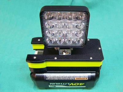 Ryobi 40 Volt Battery LED Spotlight