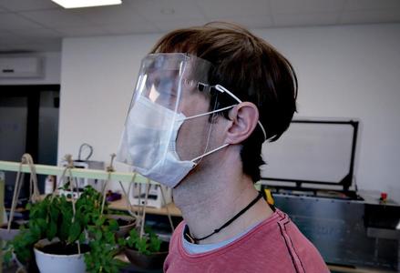 Protective Face Shield