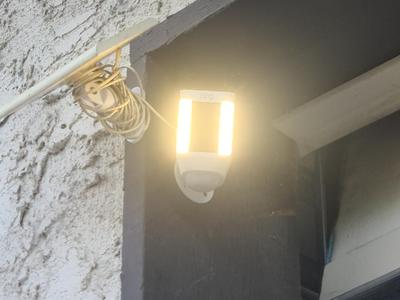 ring solor panel mount