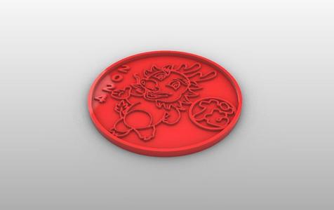 Dragon Year Coasters