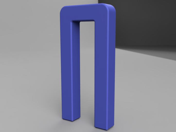 A bridge piece