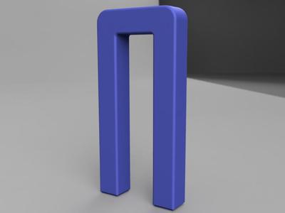 A bridge piece