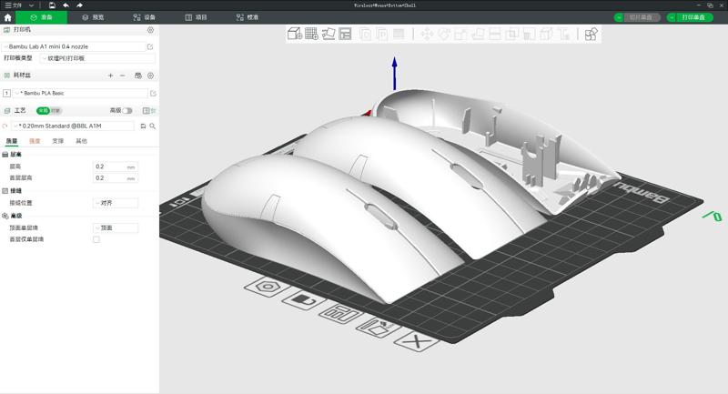 Original Mouse