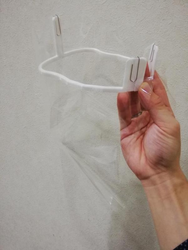The frame of face splash guard