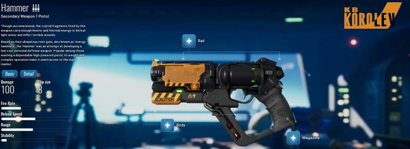 Korolev Hammer from The Cycle: Frontier