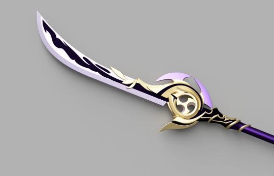 Engulfing Lightning Polearm from Genshin Impact