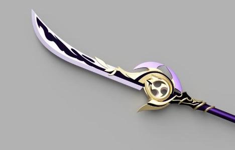 Engulfing Lightning Polearm from Genshin Impact