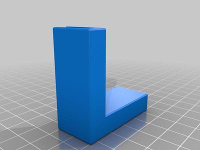 Cardboard corner cap