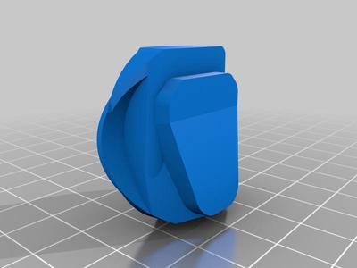 TWONAV adaptor for short stems