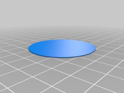 Stethoscope Diaphragm 