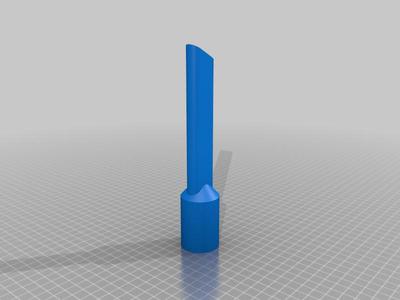 Hoover Nozzle