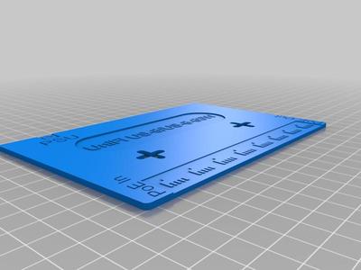 UniFi US-8 / US-8-60W Mounting Template