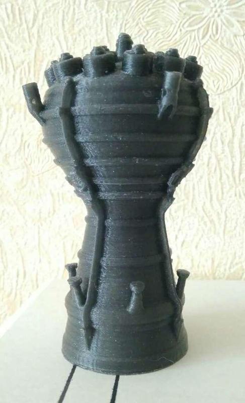 Combustion Chamber A4/V2