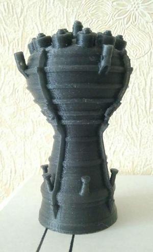 Combustion Chamber A4/V2