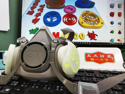 Final Edition  5DN1L 3M 6200 use surgical mask as filter adapter
