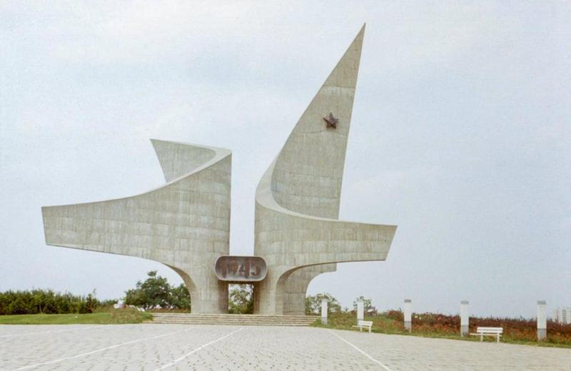 Felszabadulási emlékmű - Liberation Monument - Szombathely