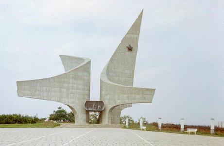Felszabadulási emlékmű - Liberation Monument - Szombathely