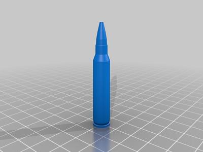 5.56mm Cartridge