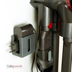 Dyson Power Plug Holder