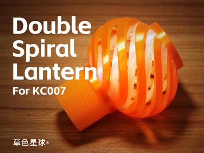 Double Spiral Lantern For KC007