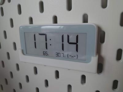 IKEA Skadis Xiaomi LYWSD02MMC Clock holder