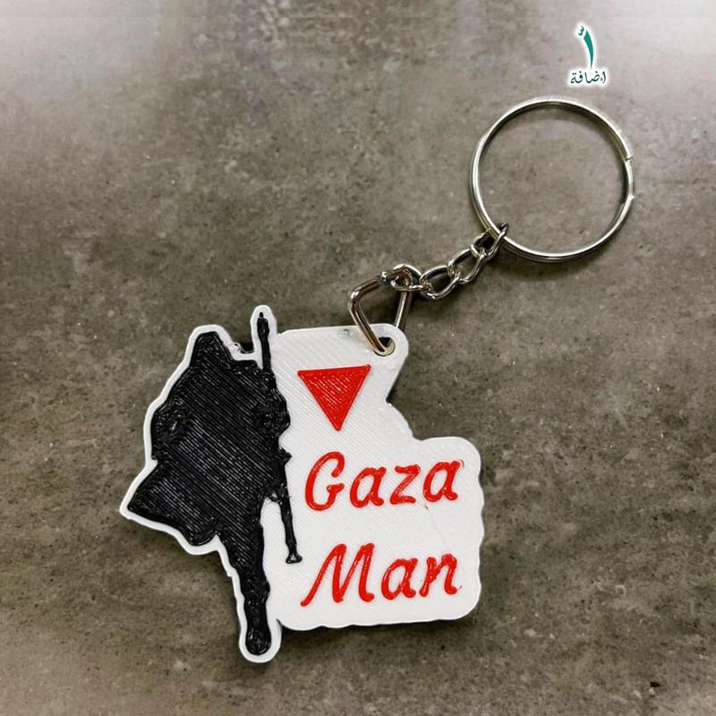 Gaza man