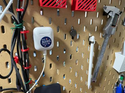 Ikea Skadis Magnet Holder